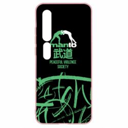 Чохол для Xiaomi Mi10 / 10 Pro Monto: Peaceful violence society - PrintSalon