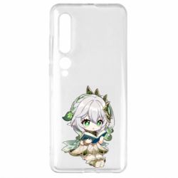 Чехол для Xiaomi Mi10/10 Pro Нахидаа с книгой - PrintSalon