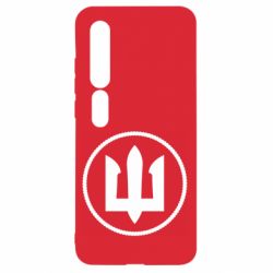 Чехол для Xiaomi Mi10/10 Pro Нарукавный Знак Морской Пехоти Украины