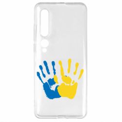 Чехол для Xiaomi Mi10/10 Pro Руки Украина - PrintSalon