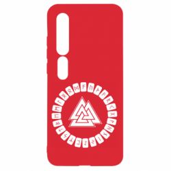 Чехол для Xiaomi Mi10/10 Pro Scandinavian Runes And Walknut - PrintSalon