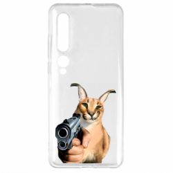 Чехол для Xiaomi Mi10/10 Pro Шлепа с пистолетом - PrintSalon