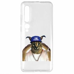 Чехол для Xiaomi Mi10/10 Pro Шлёпа из Украины - PrintSalon