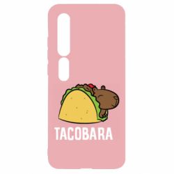 Чехол для Xiaomi Mi10/10 Pro Tacobara - PrintSalon