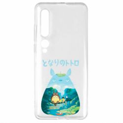 Чехол для Xiaomi Mi10/10 Pro Тоторо на рыбалке - PrintSalon