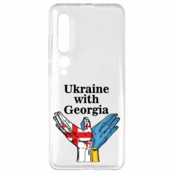 Чехол для Xiaomi Mi10/10 Pro Украина с Грузией - PrintSalon
