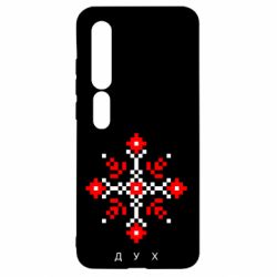 Чехол для Xiaomi Mi10/10 Pro Вышиванка дух - PrintSalon