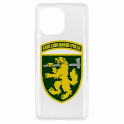 Чехол для Xiaomi Mi11 68-ая отдельная егерьская бригада