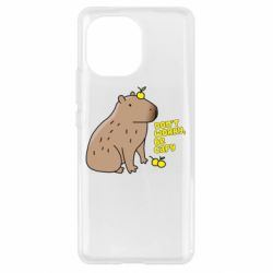 Чохол для Xiaomi Mi11 Будь Капібарою - PrintSalon
