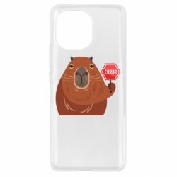 Чехол для Xiaomi Mi11 Капибара. Error - PrintSalon