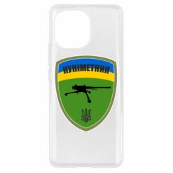 Чехол для Xiaomi Mi11 Шеврон Куниметчик - PrintSalon