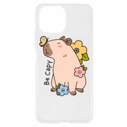 Чехол для Xiaomi Mi11 Lite Be Capy - PrintSalon