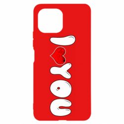 Чехол для Xiaomi Mi11 Lite День Валентина I love you - PrintSalon