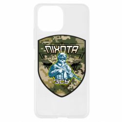 Чехол для Xiaomi Mi11 Lite Пихота ВСУ - PrintSalon