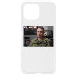 Чехол для Xiaomi Mi11 Lite Ухмылка Буданова - PrintSalon