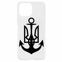 Чехол для Xiaomi Mi11 Lite ВМС Украины - PrintSalon