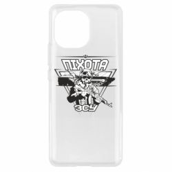 Чехол для Xiaomi Mi11 Пехота ВСУ - PrintSalon