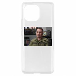 Чехол для Xiaomi Mi11 Ухмылка Буданова