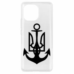 Чехол для Xiaomi Mi11 ВМС Украины - PrintSalon