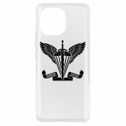 Чохол для Xiaomi Mi11 Завжди перші - емблема ДШВ - PrintSalon