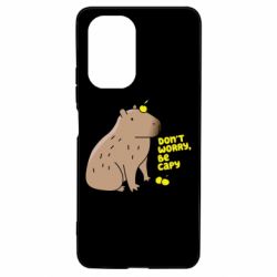 Чехол для Xiaomi Poco F3/K40 Будь Капибарой