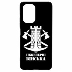 Чехол для Xiaomi Poco F3/K40 Инженерные войска. - PrintSalon