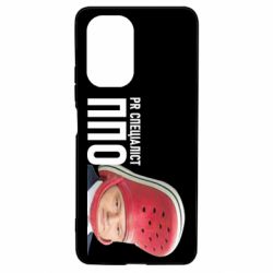 Чехол для Xiaomi Poco F3/K40 Порошенко, специалист ПВО - PrintSalon