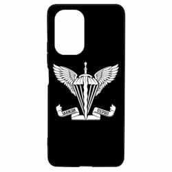 Чохол для Xiaomi Poco F3/K40 Завжди перші - емблема ДШВ - PrintSalon