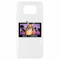 Чехол для Xiaomi Poco X3 Big Floppa - PrintSalon