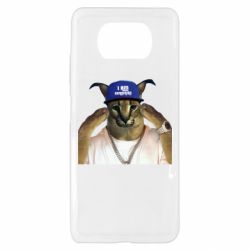 Чехол для Xiaomi Poco X3 Шлёпа из Украины - PrintSalon