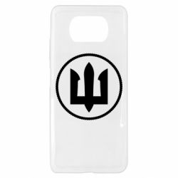 Чехол для Xiaomi Poco X3 Нарукавный Знак Морской Пехоти Украины