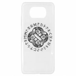 Чехол для Xiaomi Poco X3 Celtic Dragon and Runes - PrintSalon