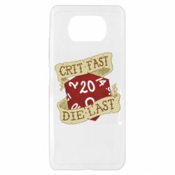 Чехол для Xiaomi Poco X3 Crit fast - die last - PrintSalon