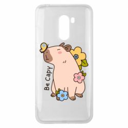 Чехол для Xiaomi Pocophone F1 Be Capy - PrintSalon