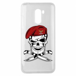Чехол для Xiaomi Pocophone F1 Череп ДШВ - PrintSalon
