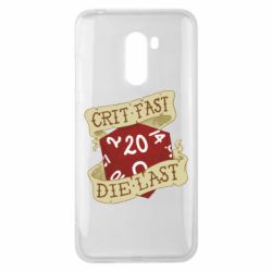 Чехол для Xiaomi Pocophone F1 Crit fast - die last - PrintSalon