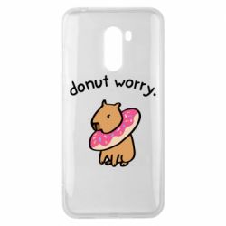 Чехол для Xiaomi Pocophone F1 Donut Worry - PrintSalon