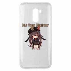 Чехол для Xiaomi Pocophone F1 Hu Tao Mainer - PrintSalon