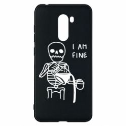 Чехол для Xiaomi Pocophone F1 I'm Fine... - PrintSalon