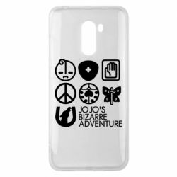 Чохол для Xiaomi Pocophone F1 JoJo Symbols - PrintSalon
