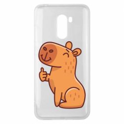 Чехол для Xiaomi Pocophone F1 Капибара лайк - PrintSalon