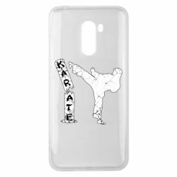 Чехол для Xiaomi Pocophone F1 Каратэ удар