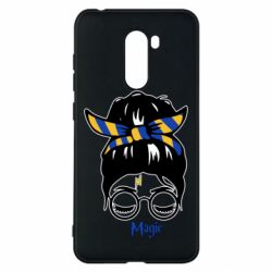 Чехол для Xiaomi Pocophone F1 Magic girl