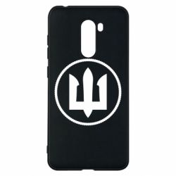 Чохол для Xiaomi Pocophone F1 Нарукавний Знак Морської Піхоти України