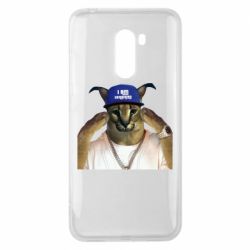 Чехол для Xiaomi Pocophone F1 Шлёпа из Украины - PrintSalon