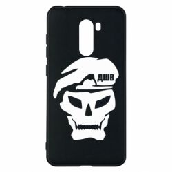 Чохол для Xiaomi Pocophone F1 Skull ДШВ - PrintSalon