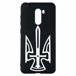 Чехол для Xiaomi Pocophone F1 Тризуб. - PrintSalon