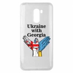 Чехол для Xiaomi Pocophone F1 Украина с Грузией - PrintSalon