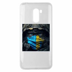 Чехол для Xiaomi Pocophone F1 Воин ЗСУ - PrintSalon