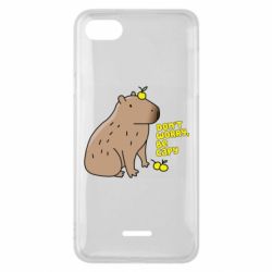 Чохол для Xiaomi Redmi 6A Будь Капібарою - PrintSalon